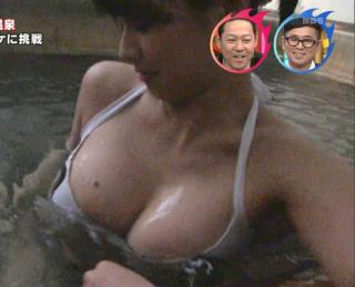 Gカップ下乳天使グラドル片岡沙耶がテレビで温泉入浴おっぱいを見せてた件