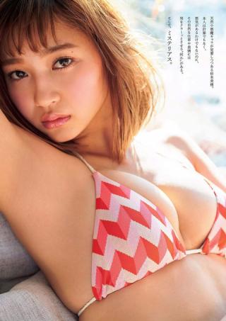【男のツボ】モデル・杉本美穂(20)の週プレ水着画像