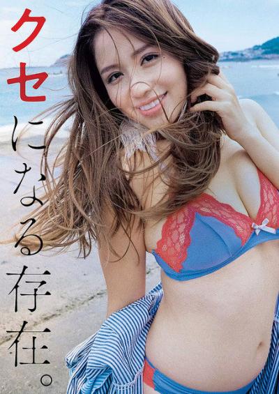 【クセになる存在】謎の美女・立木シュウ(26)の週刊誌水着画像
