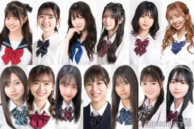 「日本一かわいい女子高生」　全国ファイナリスト13人が決定！