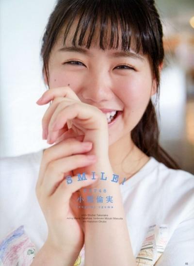 【SMILEI】NGT48・小熊倫実(16)の週刊誌グラビア画像