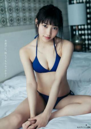 【少女週末旅行】callme・富永美杜(21)のヤングジャンプ水着画像