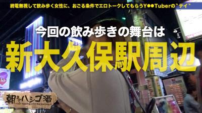 経験人数３人…オナニー大好きなEカップ美女とエッチ