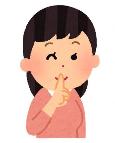 女の子2人がおっぱいを触り合う動画