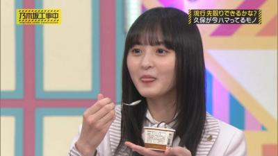 【GIF】左眉を上げる遠藤さくらちゃんが可愛い