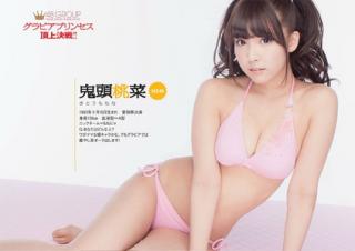 【大炎上】AVデビューでバカ売れ・・・元SKE48鬼頭桃菜SKEのあの人に利用されてヤバイことになってる・・・ｗｗｗ