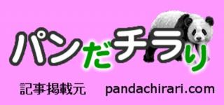 デニムがピチピチになってるお尻と脚のラインが堪らない件ｗｗｗｗｗｗｗ