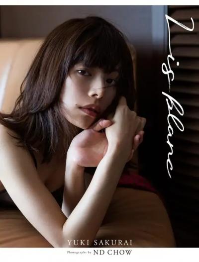 デビューから10周年を迎える人気女優の桜井ユキ(34)、艶めかしい表情しながら美尻露わにｗｗ