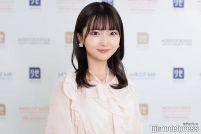 “日本一美しい女子大生”決定 、龍谷大学・宮本李菜さんがグランプリ