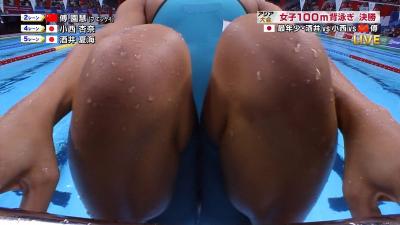 女子競泳アジア大会で女子大生選手のマンスジが全国放送で映るwww
