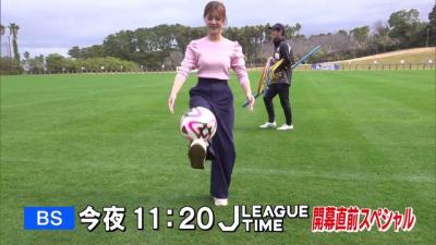 今井美桜ちゃんニットおっぱいがプルプルプル揺れてタマランな