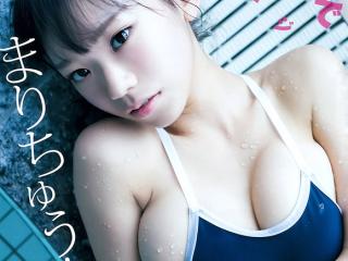 【スク水】長澤茉里奈(２０)のタマらん色白巨乳！