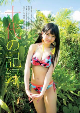 【十代の記憶】フェアリーズ・伊藤萌々香(19)のプレイボーイ水着画像