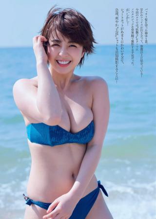 【柳ゆり菜 ヌーディー 画像】フライデーの袋とじで「柳ゆり菜 」が遂にフルヌードを披露したぞ！！！