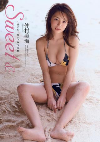 期待の新人グラドル仲村美海ちゃんの巨乳おっぱいが素晴らしい！水着グラビア画像