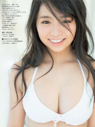【愛されガール】モデル・大原優乃(18)の週刊誌水着画像
