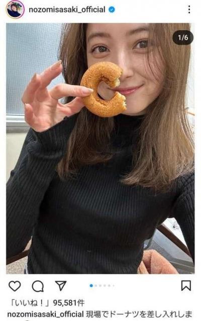 【朗報】佐々木希さん、ドーナツよりかわいい