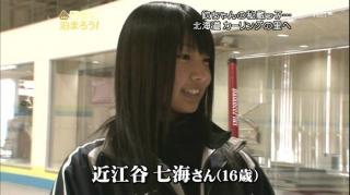 カーリング女子の記事一覧 2件 画像エロタレスト