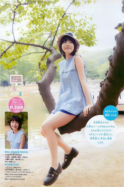 のん(能年玲奈)、“独立で不遇の8年” 　日本アカデミー賞で最優秀主演女優なるか