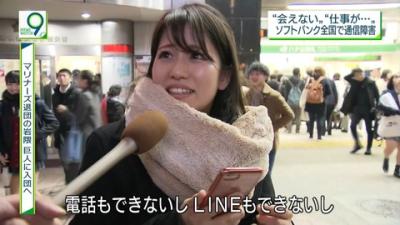 【画像】単体ＡV女優さん、街頭インタビューに答えるｗｗ