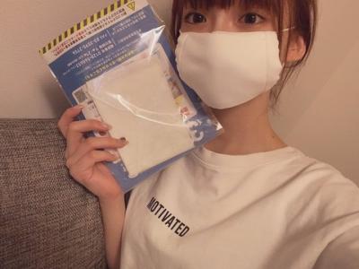 【画像】NGT48の荻野由佳がアベノマスクを被る→小顔過ぎるとファン騒然
