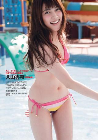 【人気メンバー８人の神グラビア祭り！】AKB48グループのFLASH水着画像