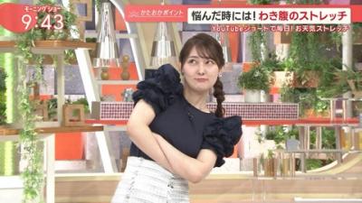 【女子アナ】森山みなみアナ、久しぶりにみなみママのお〇ぱいすごかったなぁ.....