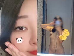 23歳社会人女性が顔出し全裸姿でパイパンおま●こバイブ自撮り