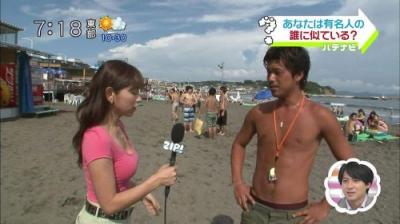 宮崎瑠依の記事一覧 9件 画像エロタレスト 宮崎瑠依の記事一覧 9件 画像エロタレスト
