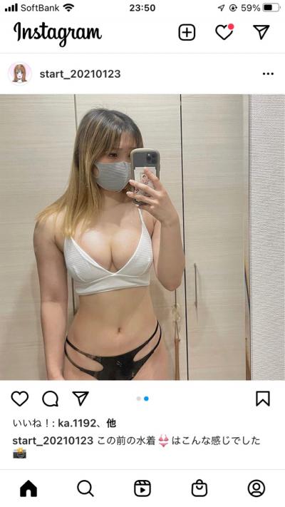 【画像】インスタにこういう扇情的な画像上げてる女ってどう思います？