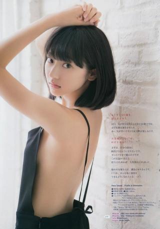 【初レナ 初惚れ 初みどり】モデル・武田玲奈(19)の週刊誌グラビア画像