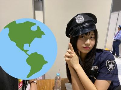 SKE48最後の希望・青海ひな乃ちゃんが婦警コスプレした結果