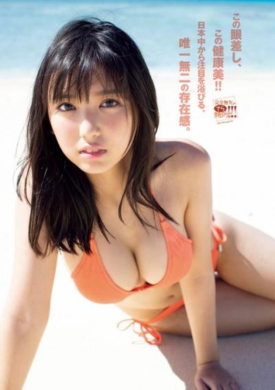【完全無欠のでら美少女!!!】dela・沢口愛華(16)の週刊誌水着画像