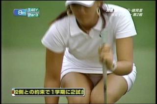 【アスリートエロ画像】女子ゴルファーって絶対わざとパンツ見せてるようにしか思えないんだが！！