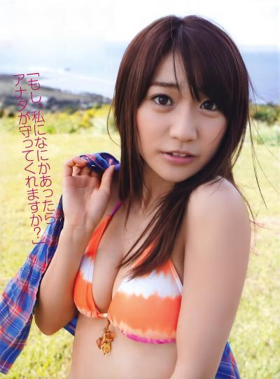 大島優子 愛嬌のある笑顔で女優になったセクシーなおっぱい画像