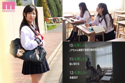 【画像+動画】 女子校に不法侵入してJKを犯した。 栄川乃亜