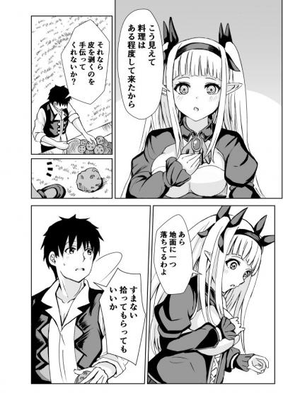 同人エロ漫画・クラスのセーラ服巨乳姉妹とムラムラ同棲生活