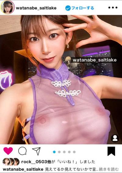 イ●スタにエロい自撮りを載せてるモデル級セレブ妻へDMで取材交渉。ドSでGカップ…最高のフェラと激しい騎乗位で不倫SEX