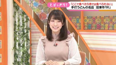 【画像】静岡朝日テレビの女子アナ白木愛奈ちゃん、お乳がヤバすぎたwww