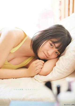 【私の一日】SKE48・小畑優奈(16)の週刊誌グラビア画像