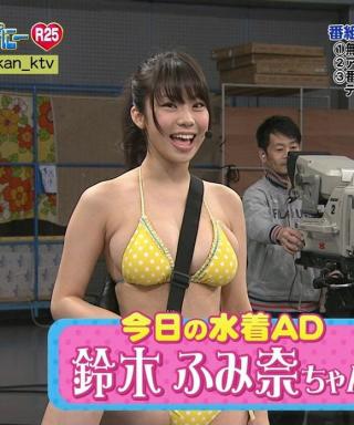 関西のテレビに出演した鈴木ふみ奈の体がドエロかった件