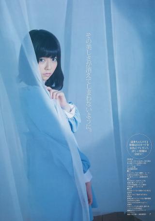 AKB48 島崎遥香のぱるるんとしたグラビアエロ画像