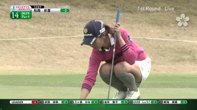 松森彩夏選手、美女セクシーゴルファーの仲間入り！