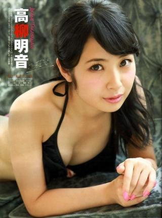 高柳明音（SKE48）のちょいエロ画像を集めてやったぞｗｗｗ　パート２｜妄想倶楽部　エロ画像まとめ