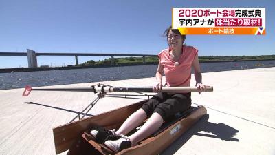 TBS女子アナ宇内梨沙(27)強風の中薄着でボート競技体験中におっぱいチラ見えするハプニングww