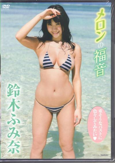 豊田ルナちゃん　挑発的な女のコ。3