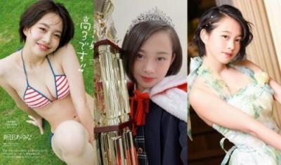 新田あゆな“日本一かわいい女子高生”の水着グラビア画像37枚