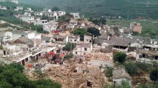中国地震で１５０人死亡　雲南省昭通市でＭ６・５　多数家屋が倒壊