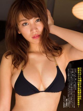 【二十歳のボン♡キュッ♡ボン】モデル・久松郁実(21)の週刊誌水着画像