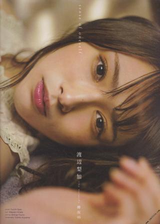 う、美しい！欅坂46ベリカこと渡辺梨加ちゃんのアイドルグラビア画像！